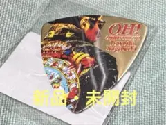 2025年最新】長渕剛ファンクラブの人気アイテム - メルカリ