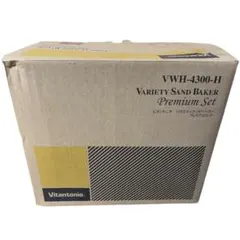 【新品未使用】Vitantonio バラエティサンドベーカー プレミアムセットのサムネイル