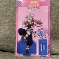 AGF2025韓国 ウマ娘　アクリルスタンド TAMANO CROSS
