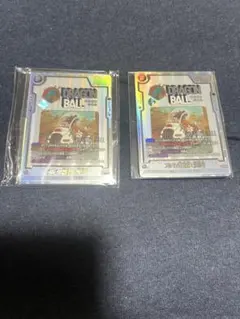 フュージョンワールド ブルマ/孫悟空:少年期 アルティメットバトル 優勝景品