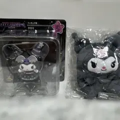 サンリオ ハロウィンくじ クロミ フィギュア ぬいぐるみチャーム