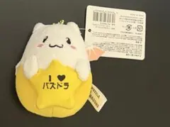 2026年最新】たまドラぬいぐるみの人気アイテム - メルカリ