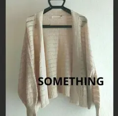 レディース　カーディガン