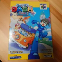 Item thumbnail for item 7cdab895-11c8-4bfd-be94-86b185c9f7d6