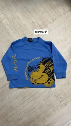 Item thumbnail for item d3c50a9b-a486-468e-bc07-929772a8f072