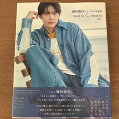 Item thumbnail for item d41f921c-7a32-4340-96fc-4a6d6a9b5c4c