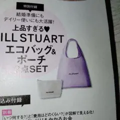 Item thumbnail for item 61e82878-a764-43a1-88be-396f086c2af7