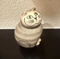 リサラーソン 猫 陶器 置物 ミア ミニ グレーのサムネイル