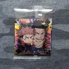 呪術廻戦ディフォルメシールウエハース　虎杖&東堂