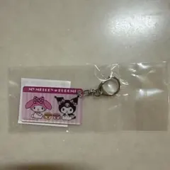 Item thumbnail for item ce925f2b-aeda-4fd0-80fe-ea563c42bb07