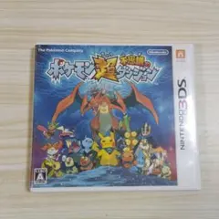 2026年最新】ポケモン超不思議のダンジョンの人気アイテム - メルカリ