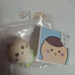 miu様 リクエスト 2点 まとめ商品