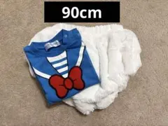 ドナルド コスチューム