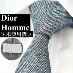 Dior ディオールオム ネクタイ トロッター ナロータイ グレー - メルカリ