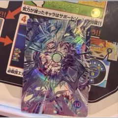 ドラゴンボールスーパーダイバーズ SDV9-SEC パラレル 孫悟空:GT