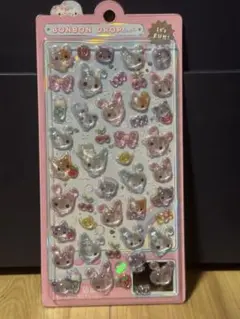 新品未使用　クーリア　ボンボンドロップシール　キャンディツインズ