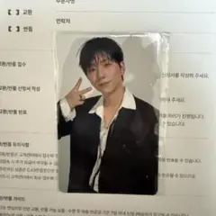 M!LK 佐野勇斗 キラリ スクラッチ チェキ風ブロマイド | Mercari