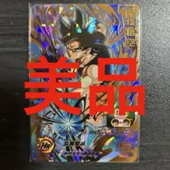 2026年最新】bm8-054の人気アイテム - メルカリ