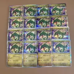 レックウザ メガドリーム　16枚