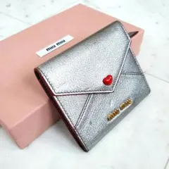 良品 ミュウミュウ マドラス ラブレター 3つ折財布 希少 シルバー ハート