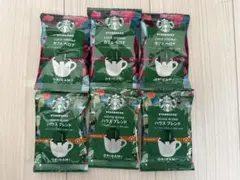 スタバ　ハウスブレンド3袋 カフェベロナ3袋