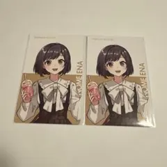 プロセカ　クリフェス　エピカ　東雲絵名