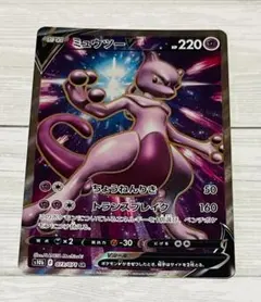 2026年最新】ミュウv srの人気アイテム - メルカリ