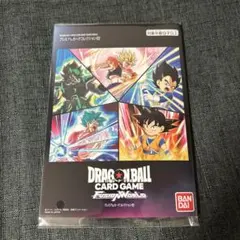 BCGFest25-26ドラゴンボール FW プレミアムカードコレクション 02