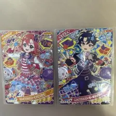 ひみつのアイプリ　ミラクルカード　わいるど☆スター　すばる　おとめ