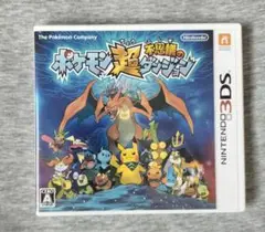 ポケモン 超不思議のダンジョン