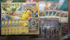 2026年最新】ポケモンカード box シュリンク付き 引退品の人気アイテム