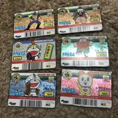 2026年最新】ドラえもん バーコードの人気アイテム - メルカリ