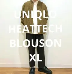美品 UNIQLO ヒートテックウォームパデッドジャケット XL ブラウン