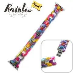 apple watch チェーン バンド ベルト マルチ 虹 40 41 42