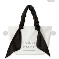 SNIDEL HOME オーガニックキャンバストート -BIG- BLACK