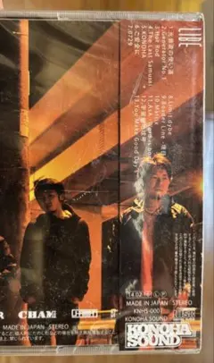 Item thumbnail for item 263a79f3-7fb6-4306-931f-85bd5576fde6