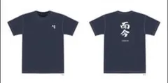 mont-be l l 而今　Tシャツ　XLサイズ