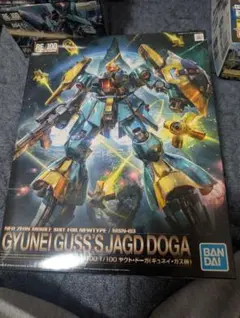 みたつ様 リクエスト 2点 まとめ商品