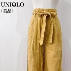 【美品】　ユニクロ　ベルテッドリネンコットンタックワイドパンツイエロー