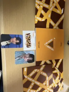 SEVENTEEN YOU MADE MY DAWN