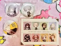 2026年最新】御狐神双熾 缶バッジの人気アイテム - メルカリ