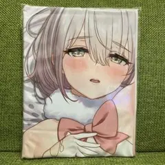 Item thumbnail for item 4e135783-9e30-4548-b10b-f21c326dbe96