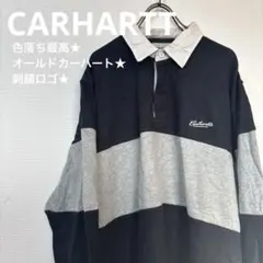 Carhartt 長袖ラガーシャツ ボーダー刺繍のサムネイル