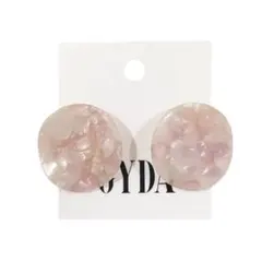 miro様 リクエスト 2点 まとめ商品