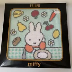 2025年最新】フェイラー ミッフィーの人気アイテム - メルカリ