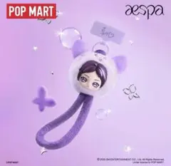 2026年最新】aespa ニンニン ぬいぐるみの人気アイテム - メルカリ