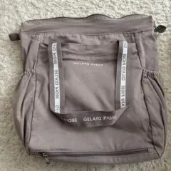 GELATO PIQUE マザーズバッグ ライトグレー