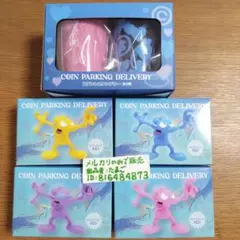 Item thumbnail for item 51ad9d34-721e-4bfe-84c9-44a65a444ff8