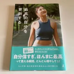 2025年最新】ちゃぴさんですの人気アイテム - メルカリ