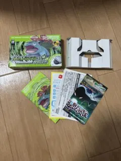 2025年最新】リーフグリーン 空箱の人気アイテム - メルカリ